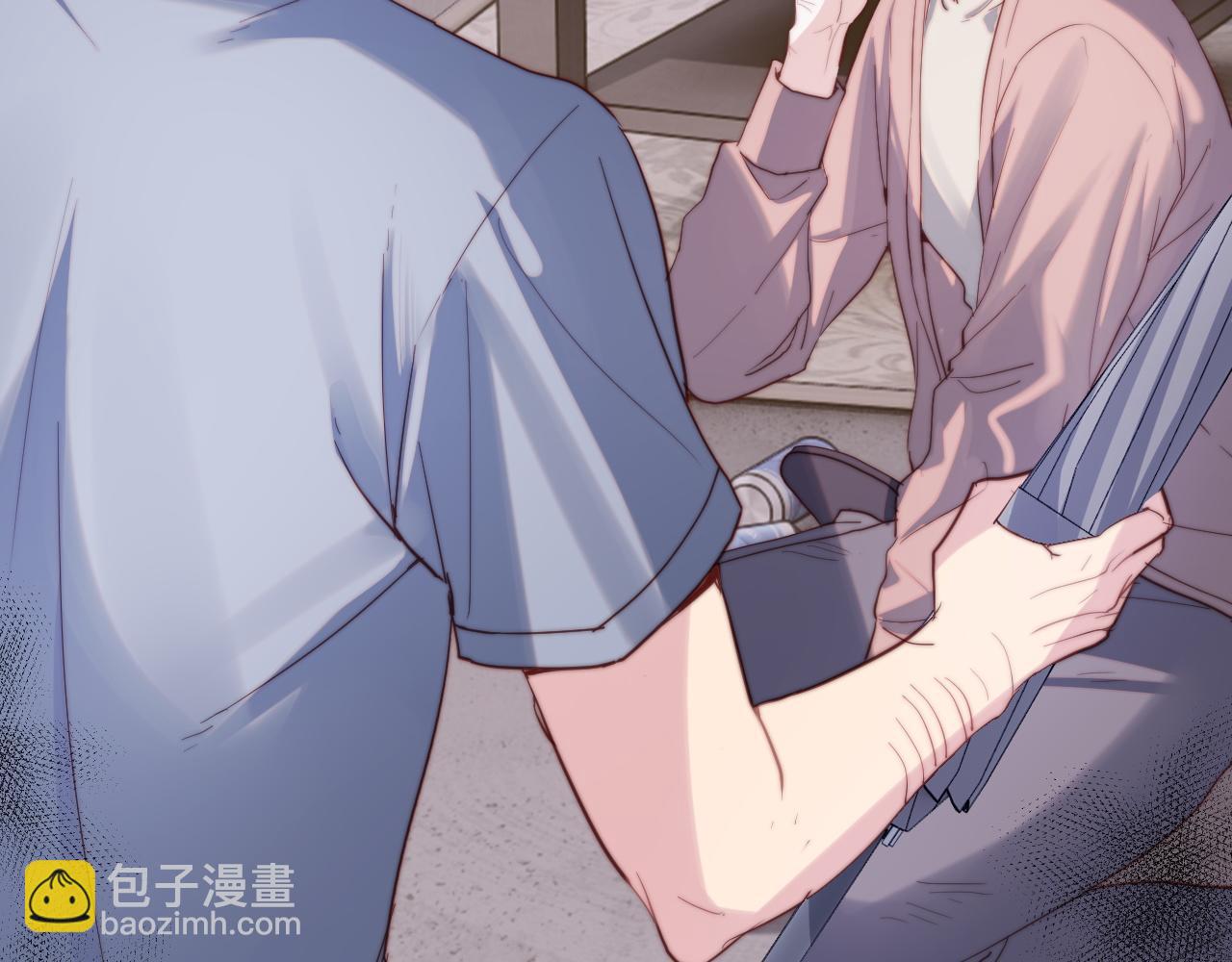 第3话 他也许是个好人(1/3)-第3话