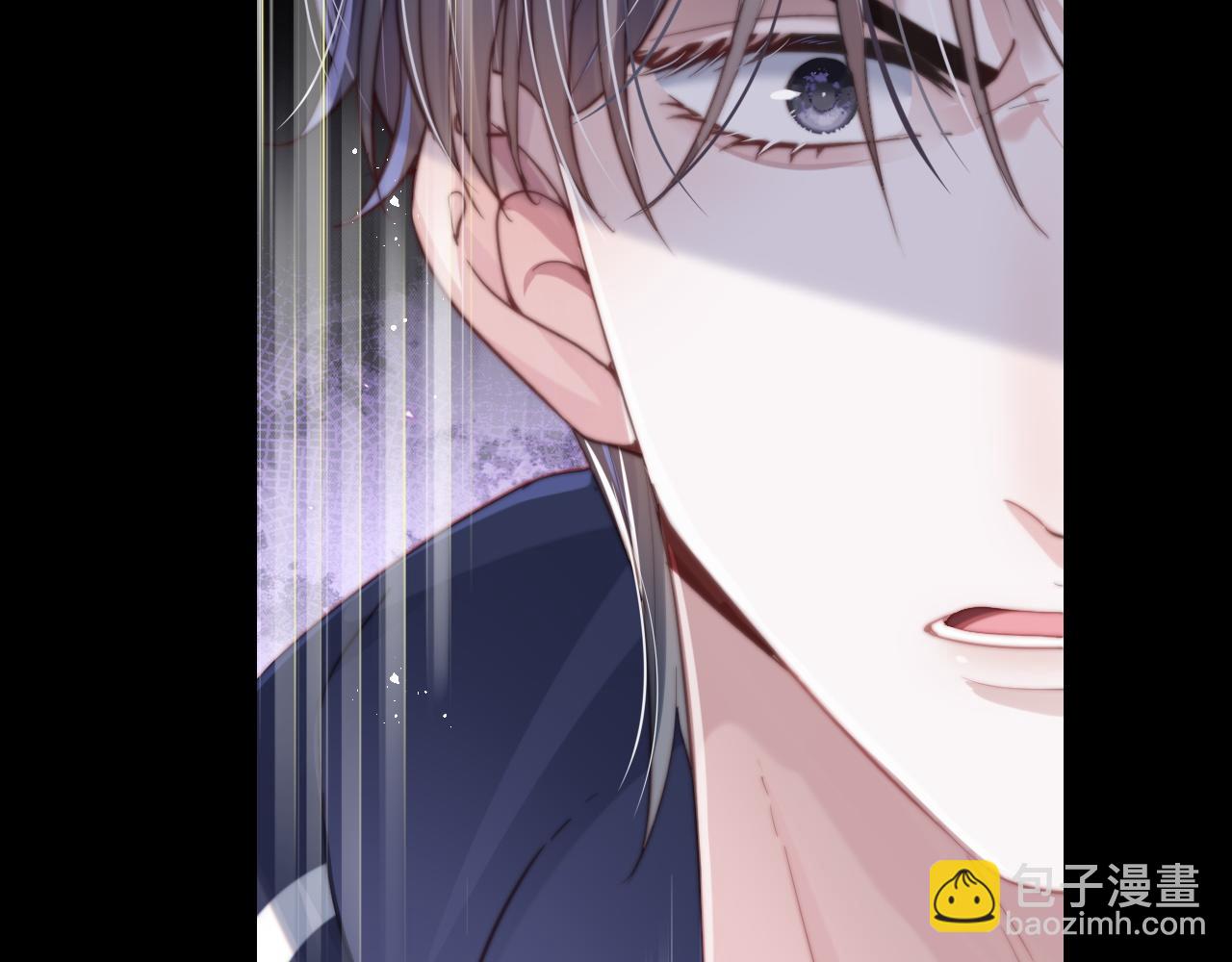 第3话 他也许是个好人(1/3)-第3话