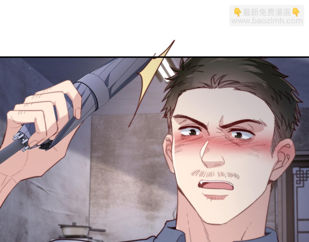 第3话 他也许是个好人(1/3)-第3话