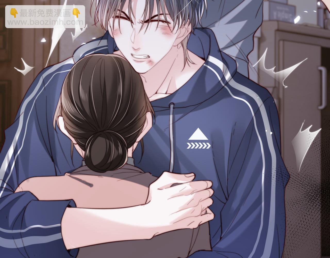 第3话 他也许是个好人(1/3)-第3话