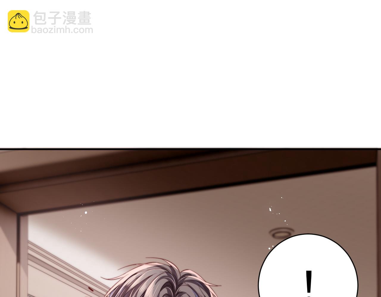 第3话 他也许是个好人(1/3)-第3话