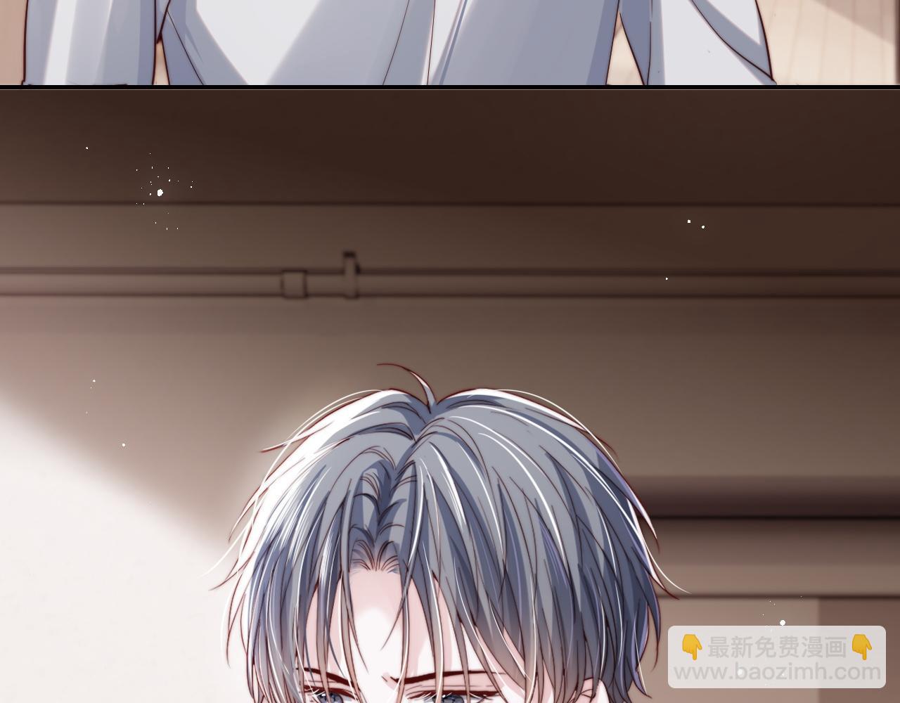 第3话 他也许是个好人(1/3)-第3话