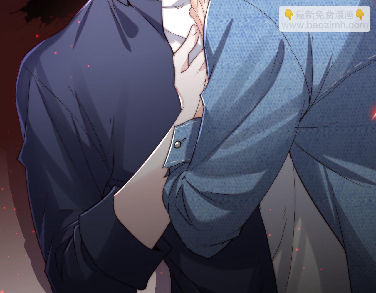 第5话 充电(1/3)-第5话