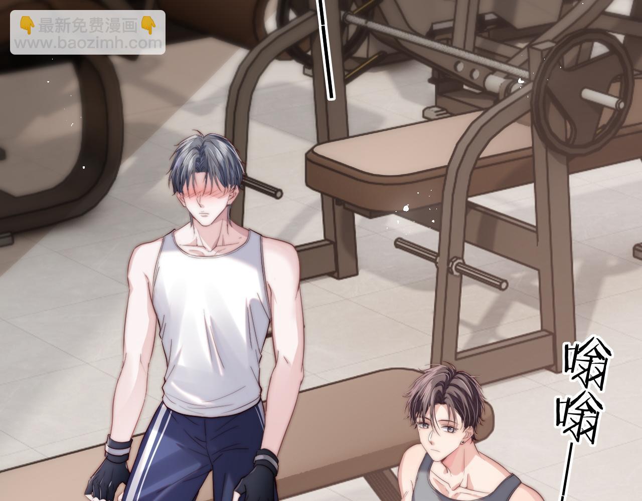 第5话 充电(1/3)-第5话