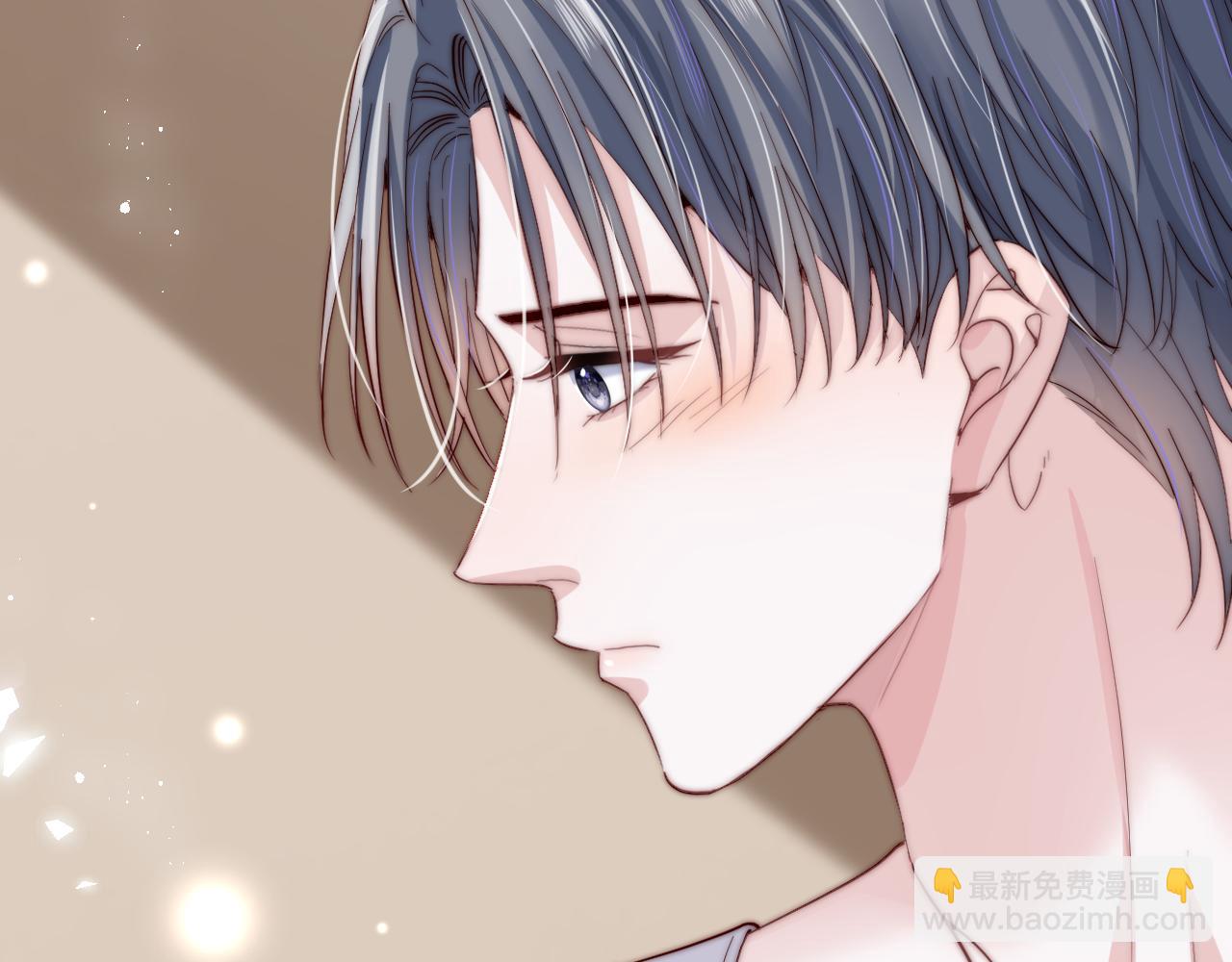 第5话 充电(1/3)-第5话