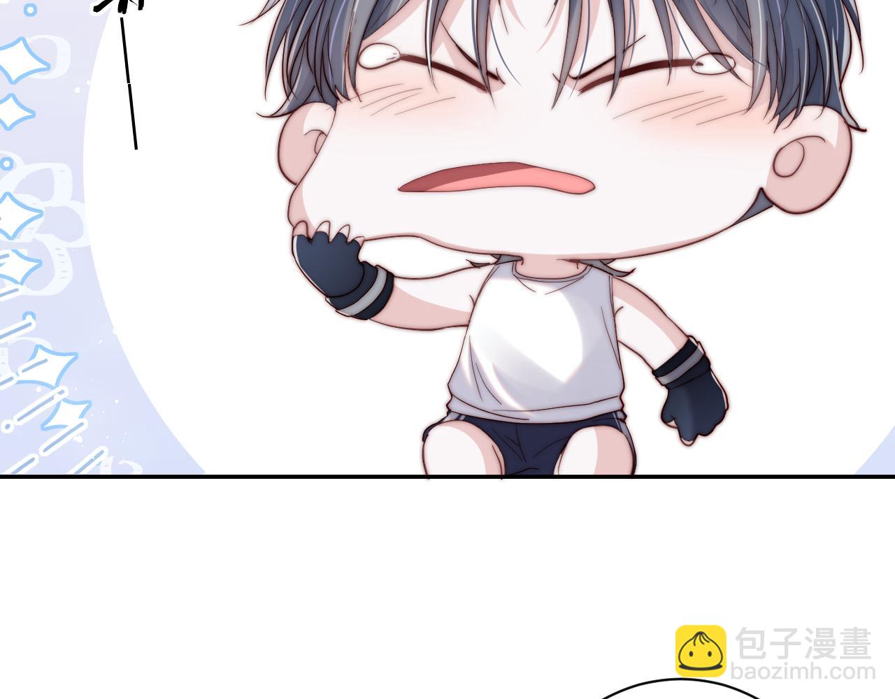 第5话 充电(1/3)-第5话