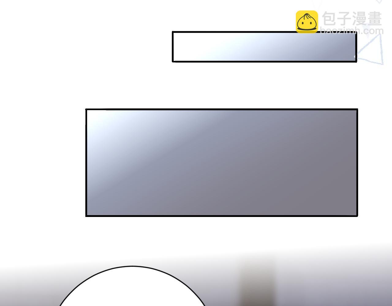 第5话 充电(1/3)-第5话