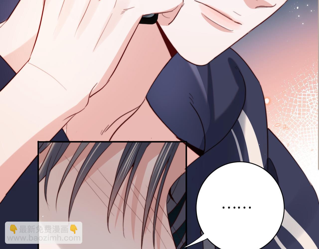 第7话 默默守护(1/3)-第7话