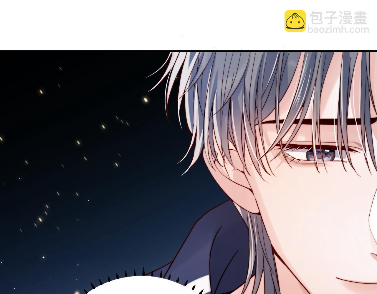 第7话 默默守护(1/3)-第7话