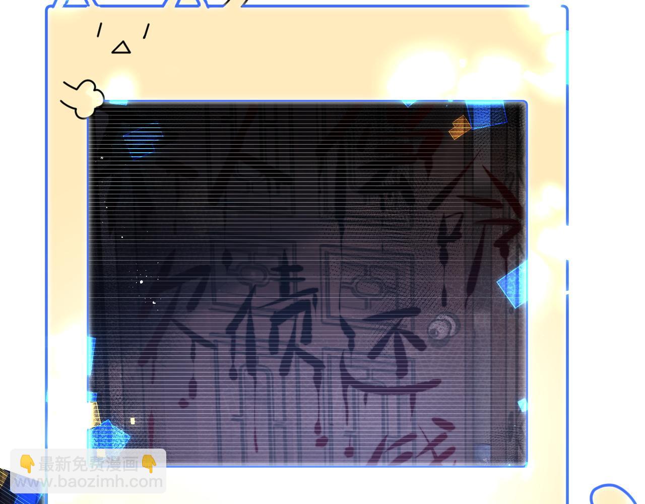 第7话 默默守护(1/3)-第7话