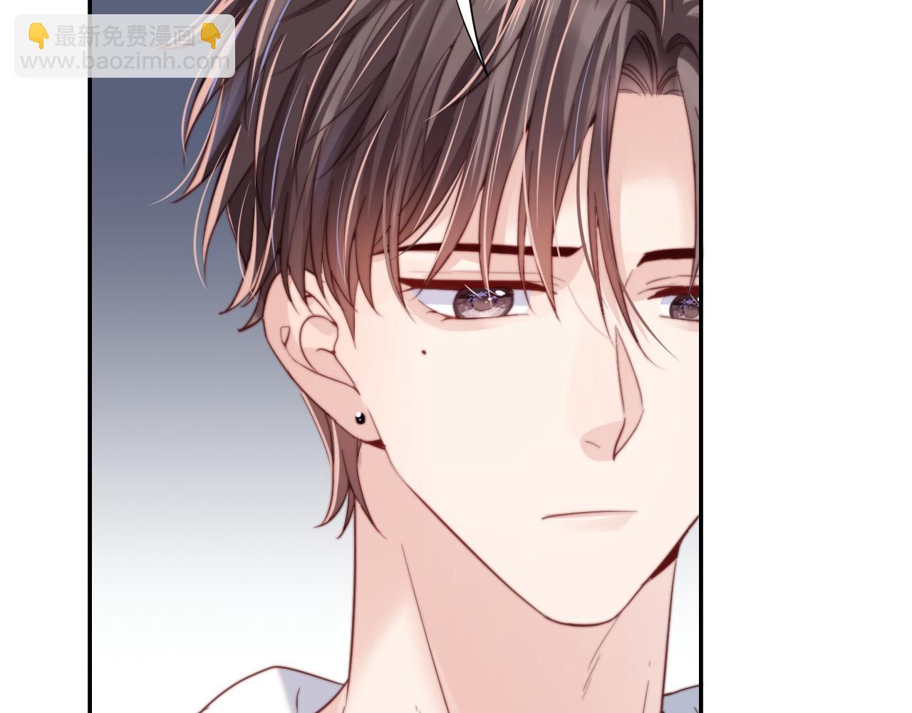 第7话 默默守护(1/3)-第7话