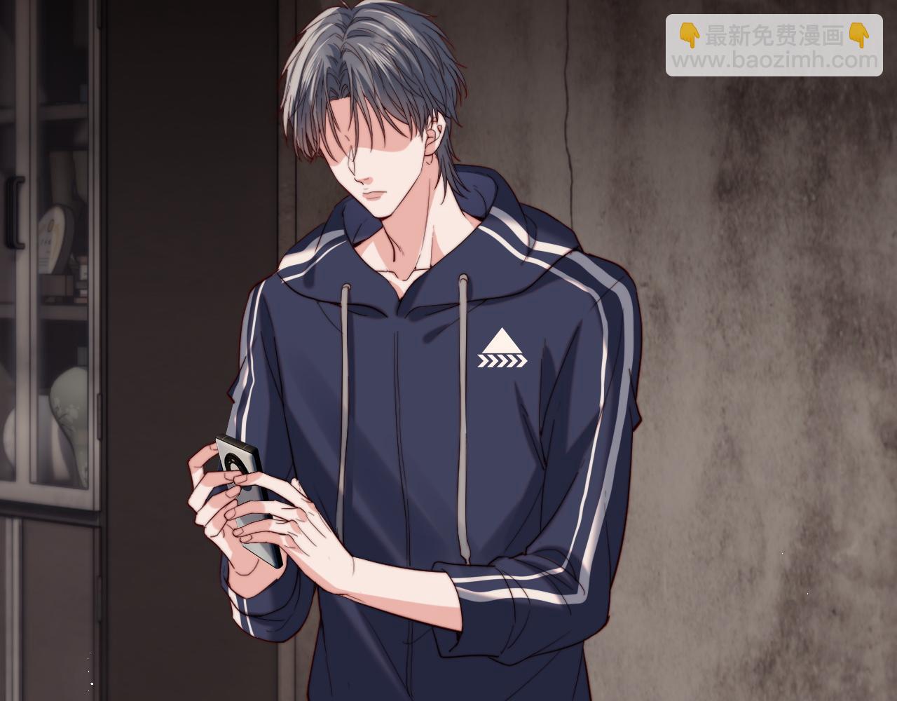 第7话 默默守护(1/3)-第7话