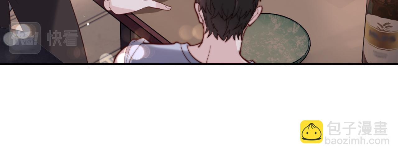 第9话 脆弱一面(1/3)-第9话