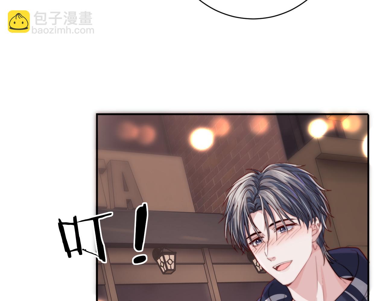 第9话 脆弱一面(1/3)-第9话