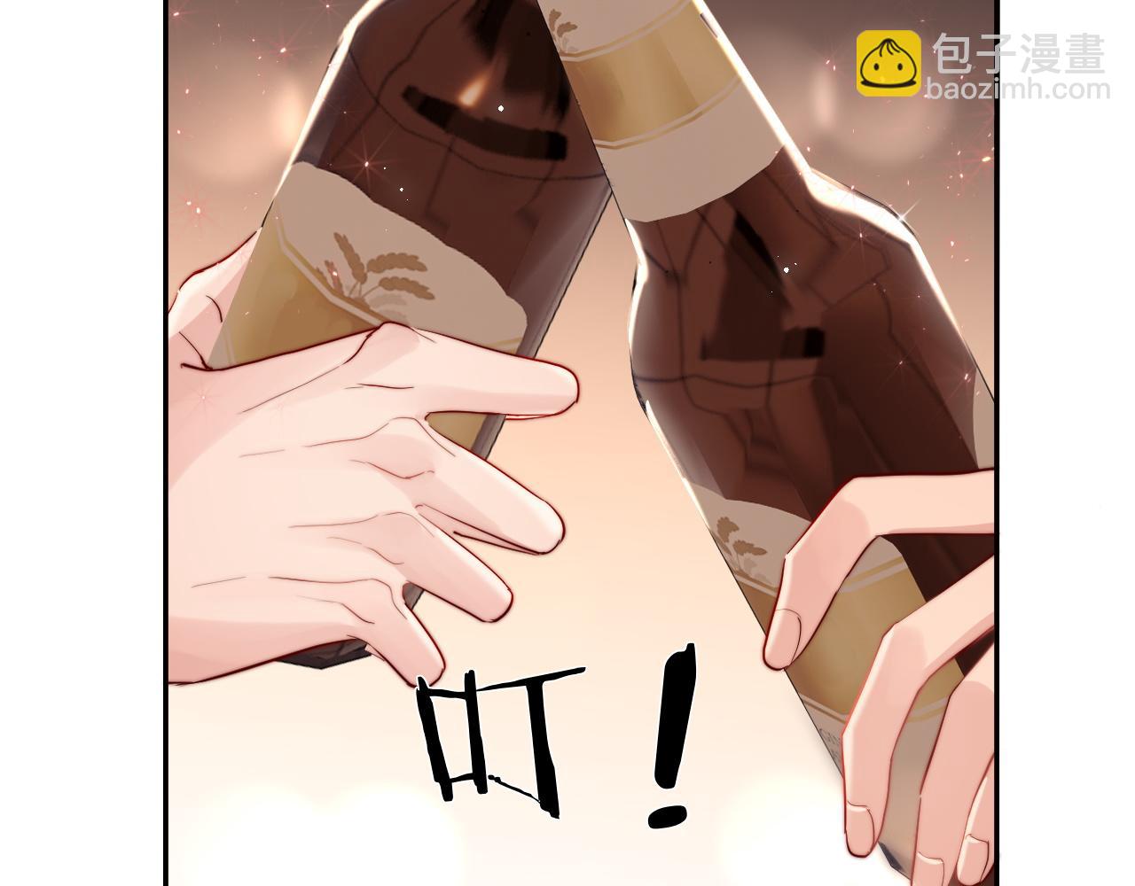 第9话 脆弱一面(1/3)-第9话