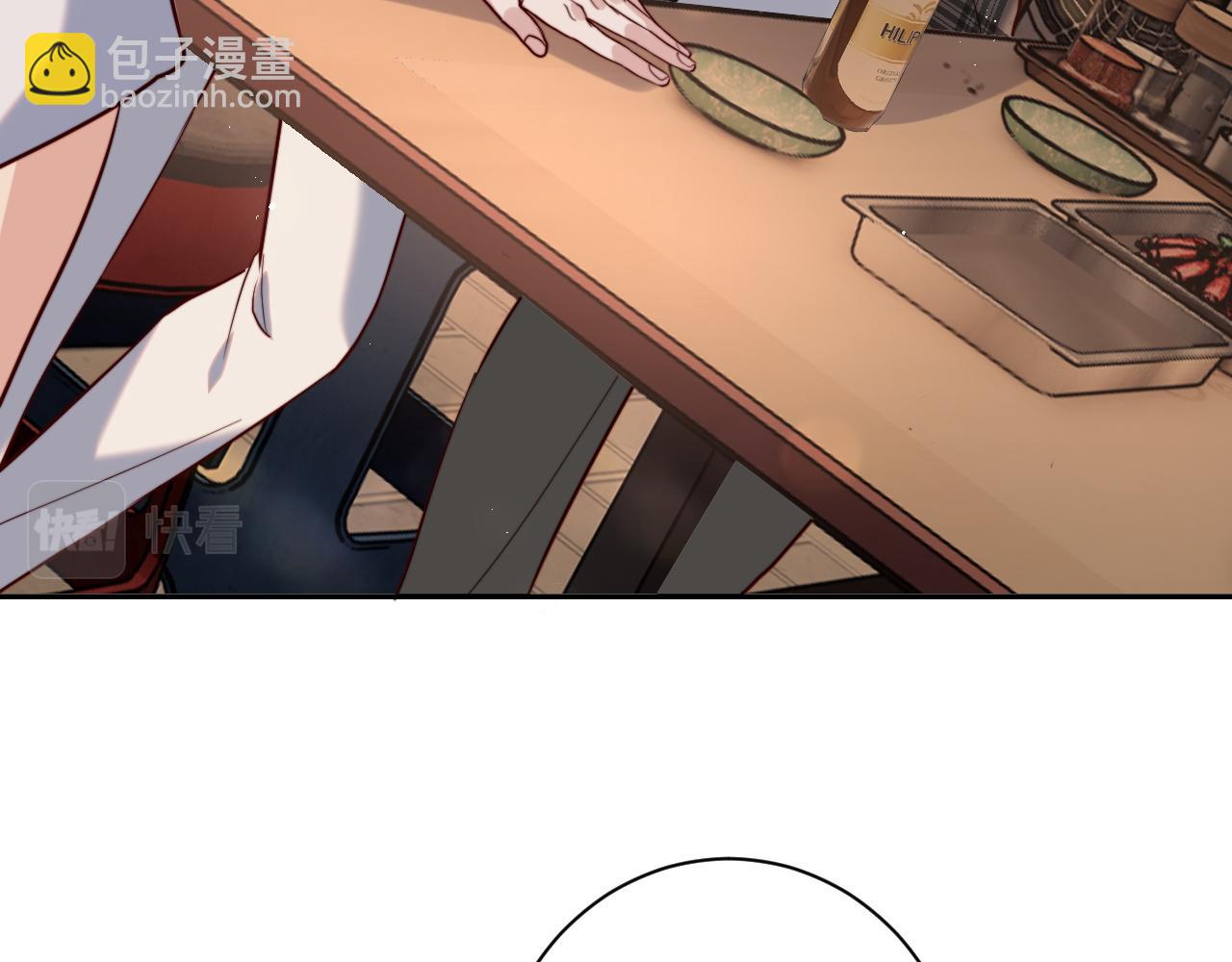 第9话 脆弱一面(1/3)-第9话