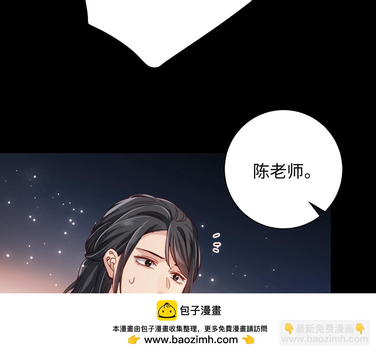 第9话 脆弱一面(1/3)-第9话