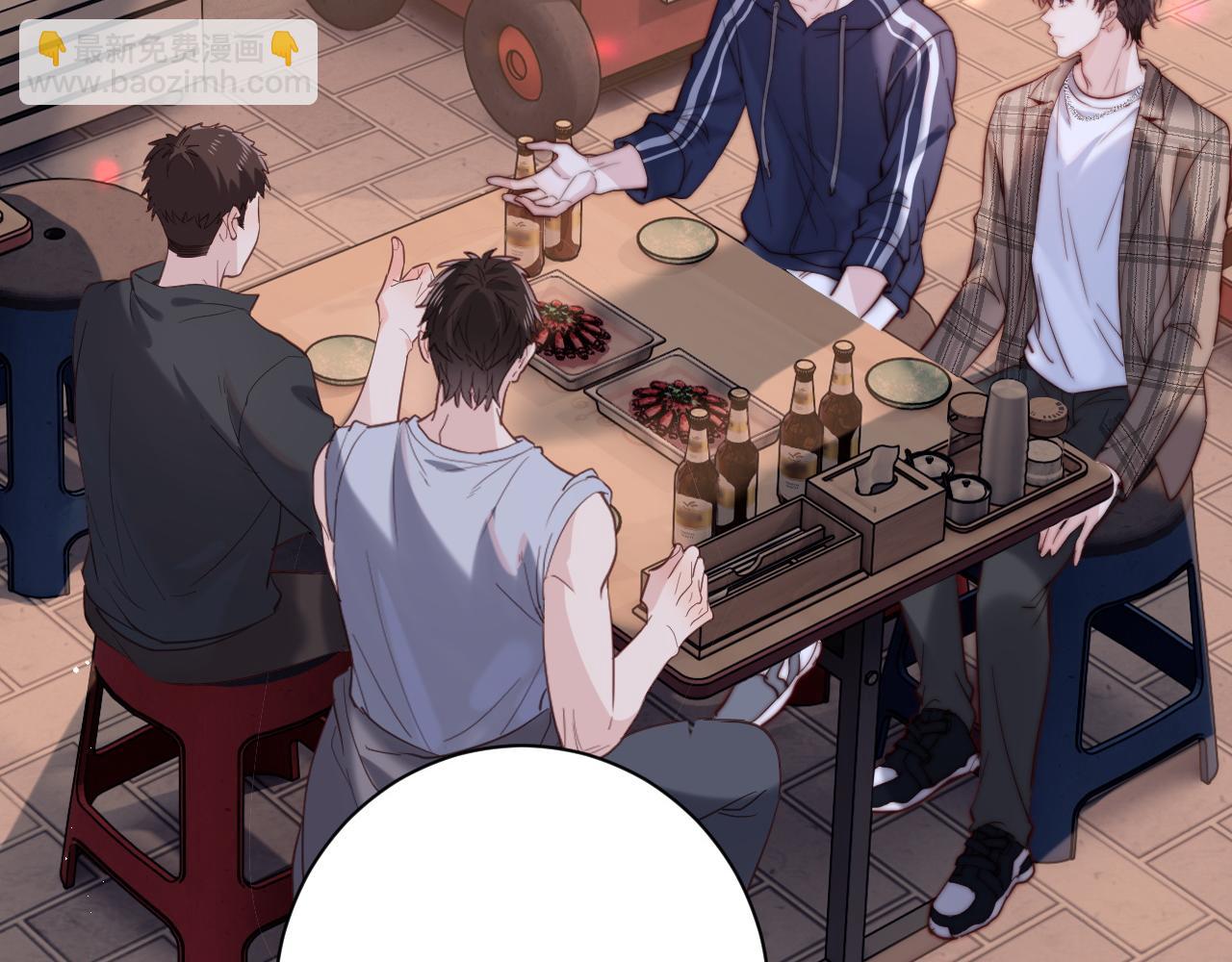 第9话 脆弱一面(1/3)-第9话