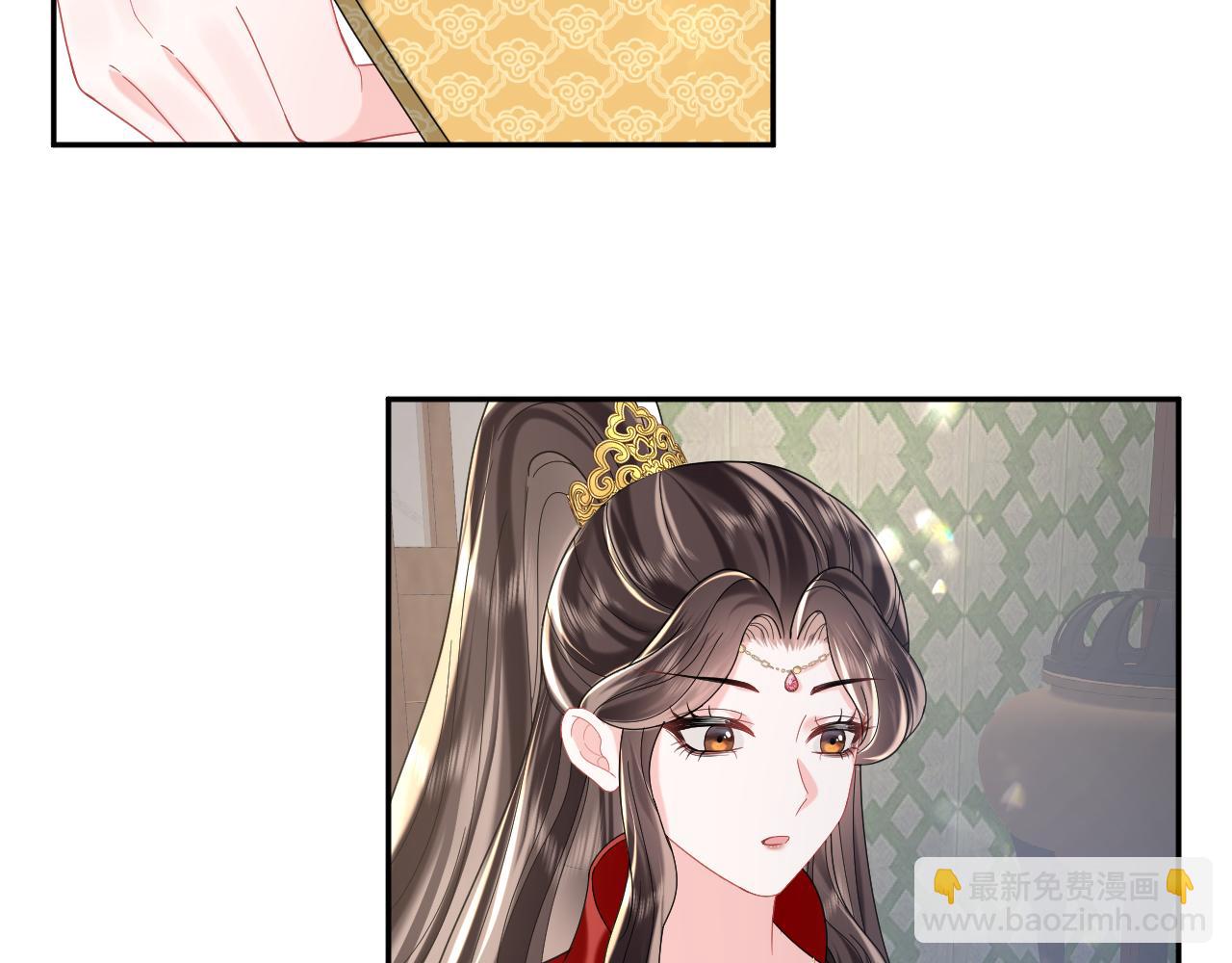 第10话荀子淮的表白？(1/3)-第11话