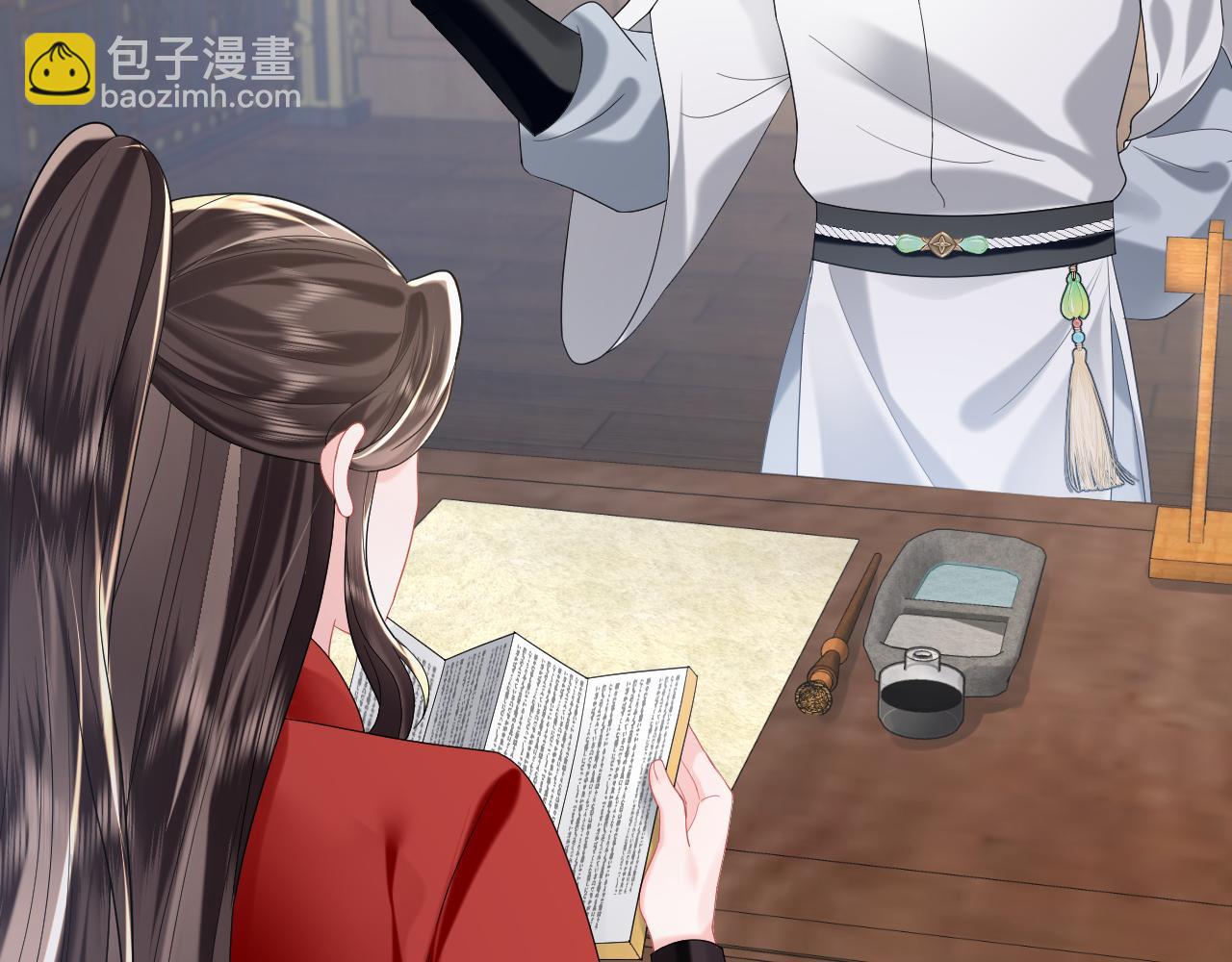 第10话荀子淮的表白？(1/3)-第11话