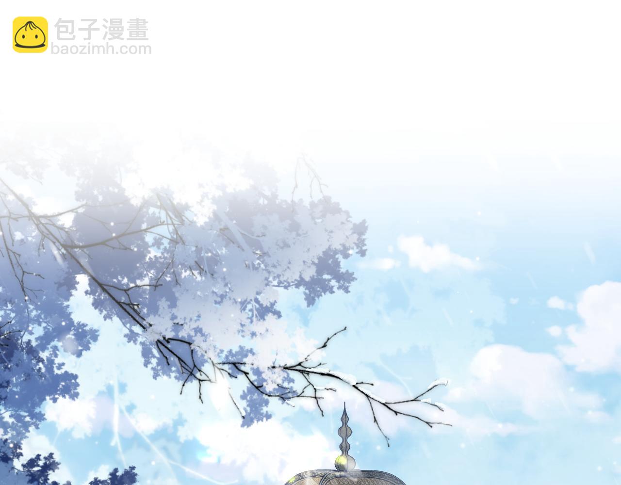 第10话荀子淮的表白？(1/3)-第11话