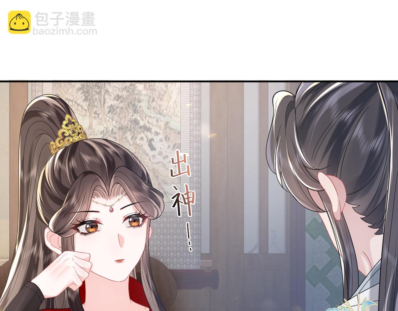 第10话荀子淮的表白？(1/3)-第11话