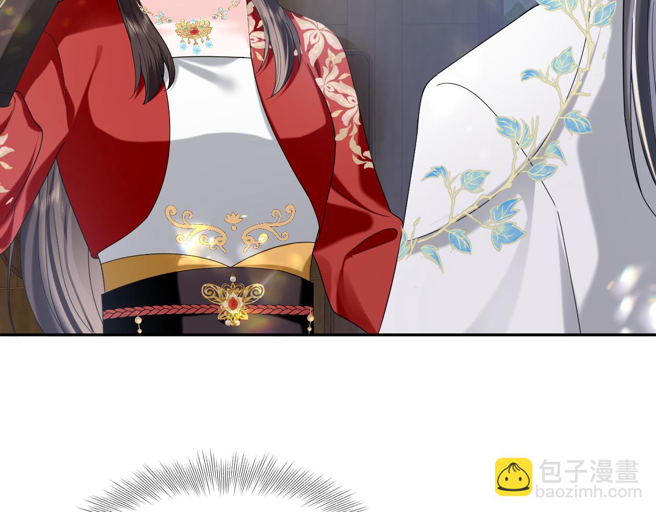 第10话荀子淮的表白？(1/3)-第11话