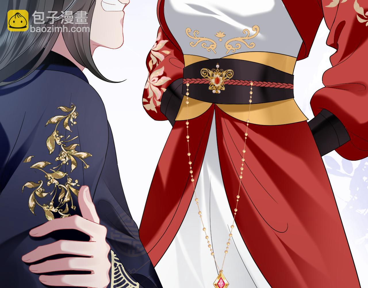 第12话 纳后宫？(1/3)-第13话