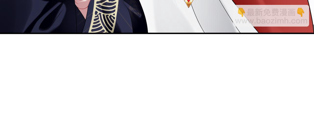 第12话 纳后宫？(1/3)-第13话