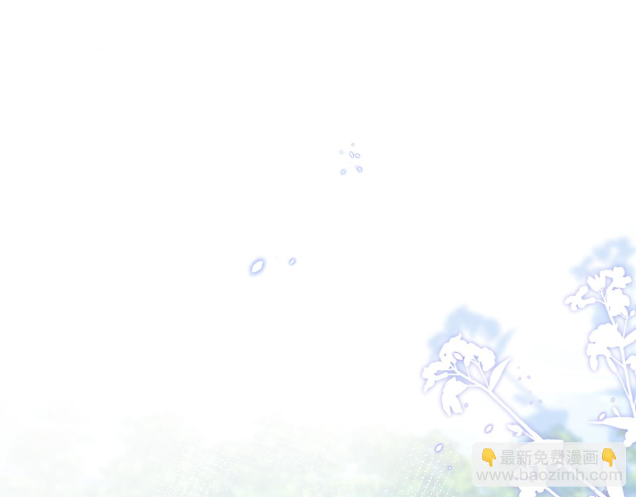 第12话 纳后宫？(1/3)-第13话