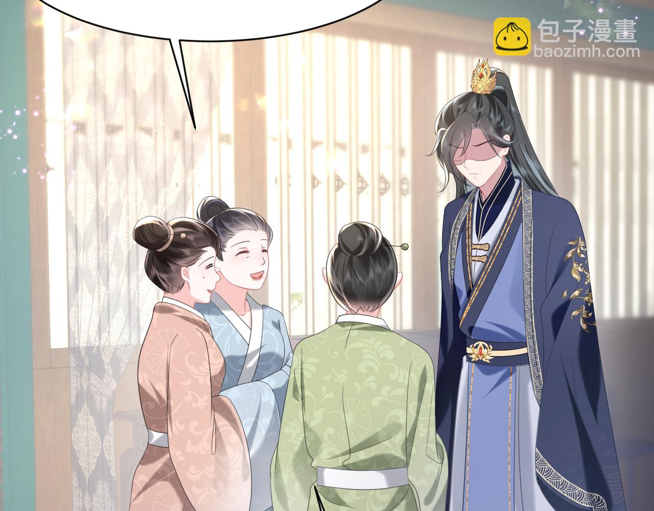 第12话 纳后宫？(1/3)-第13话