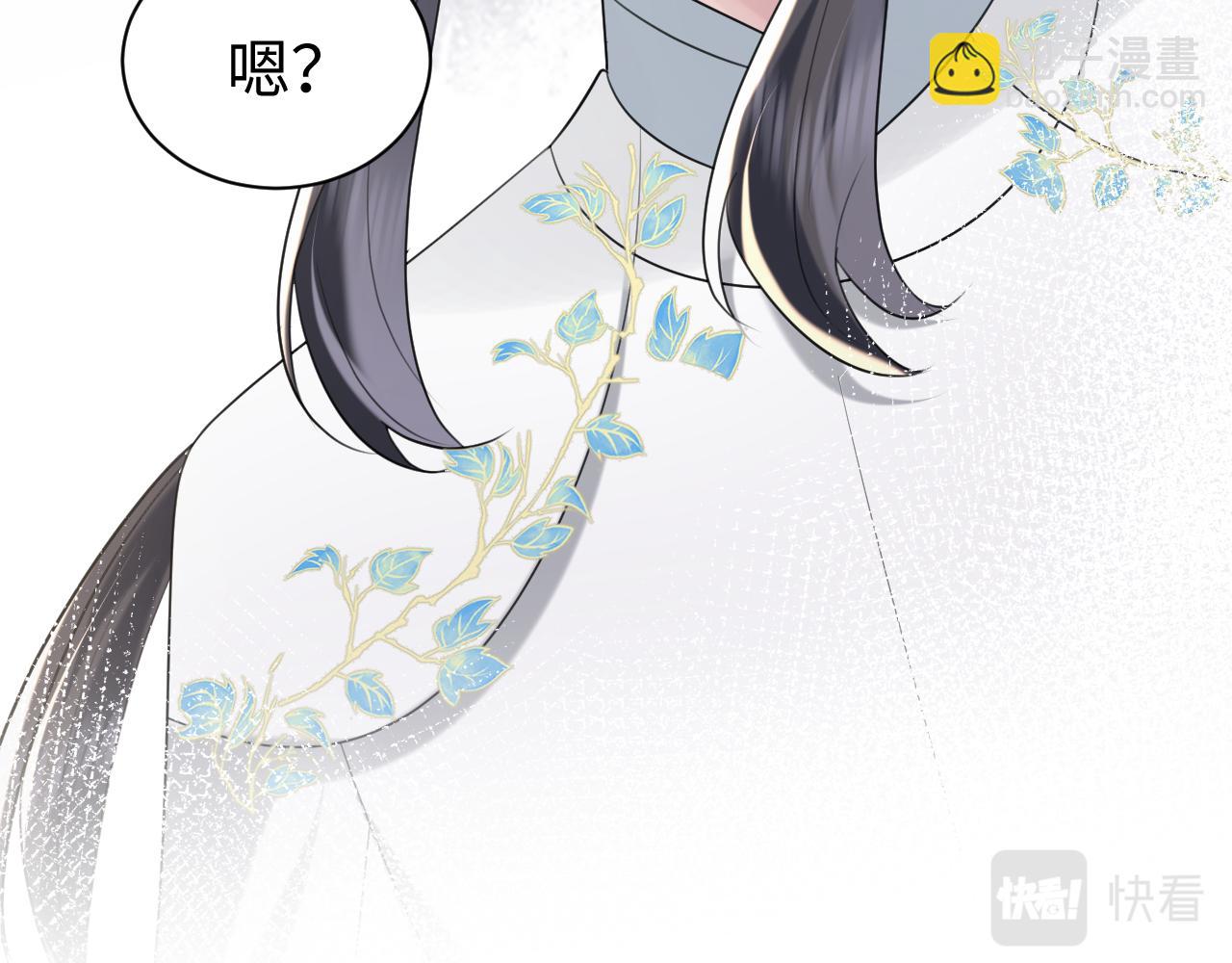 第12话 纳后宫？(1/3)-第13话