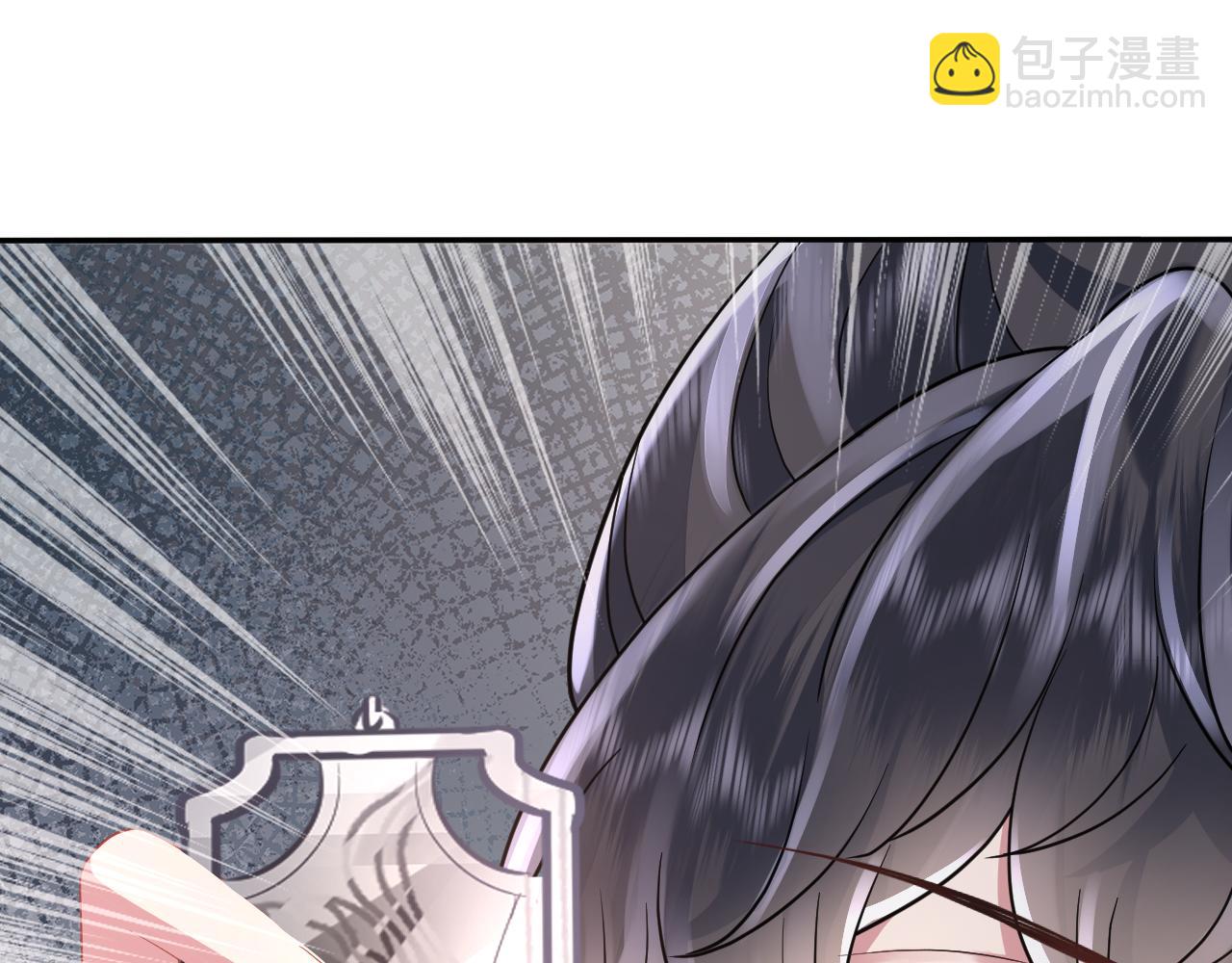 第14话 打入冷宫(1/3)-第15话