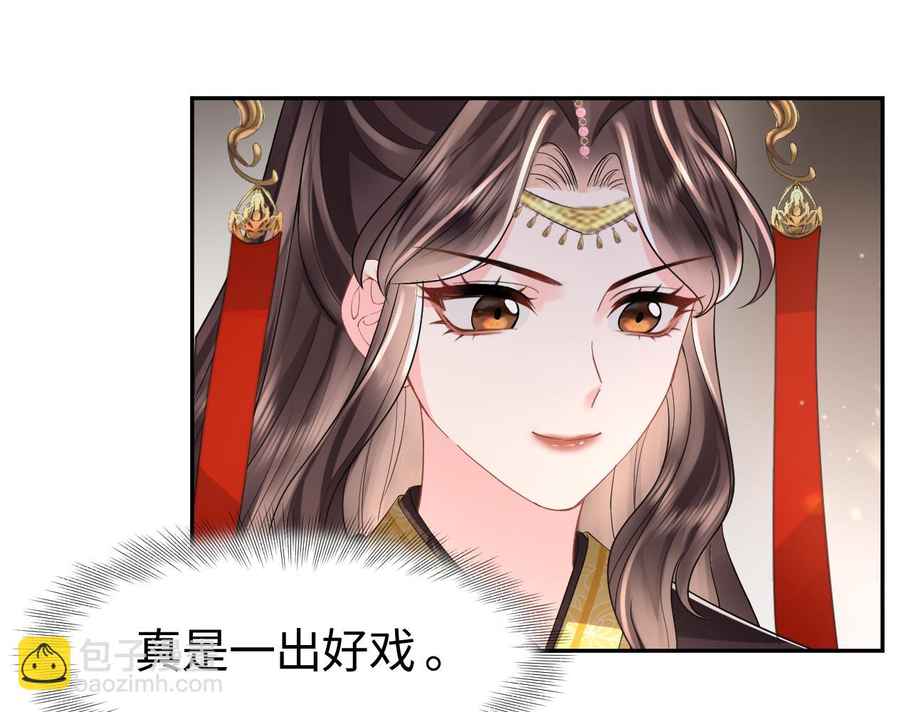 第14话 打入冷宫(1/3)-第15话