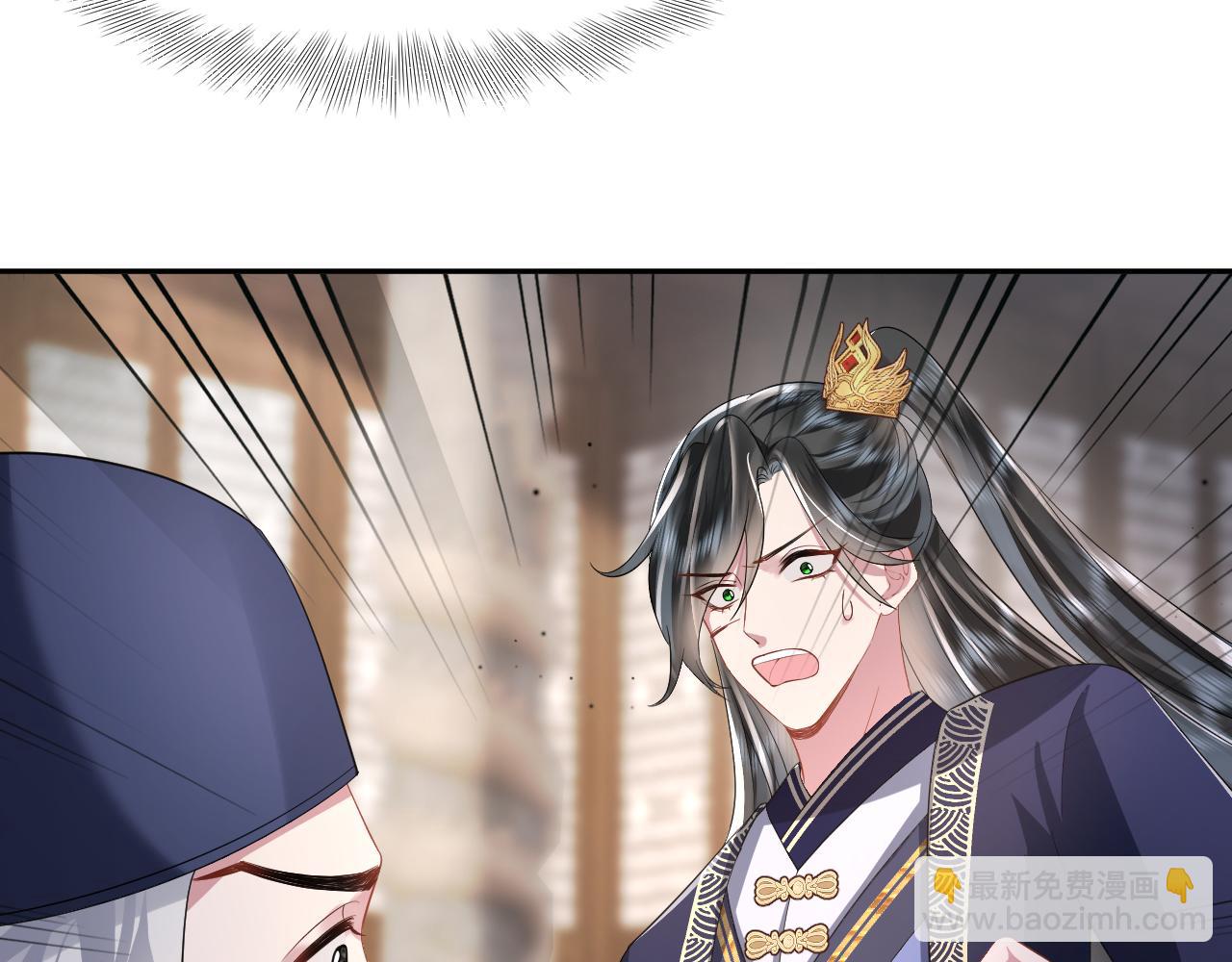 第14话 打入冷宫(1/3)-第15话