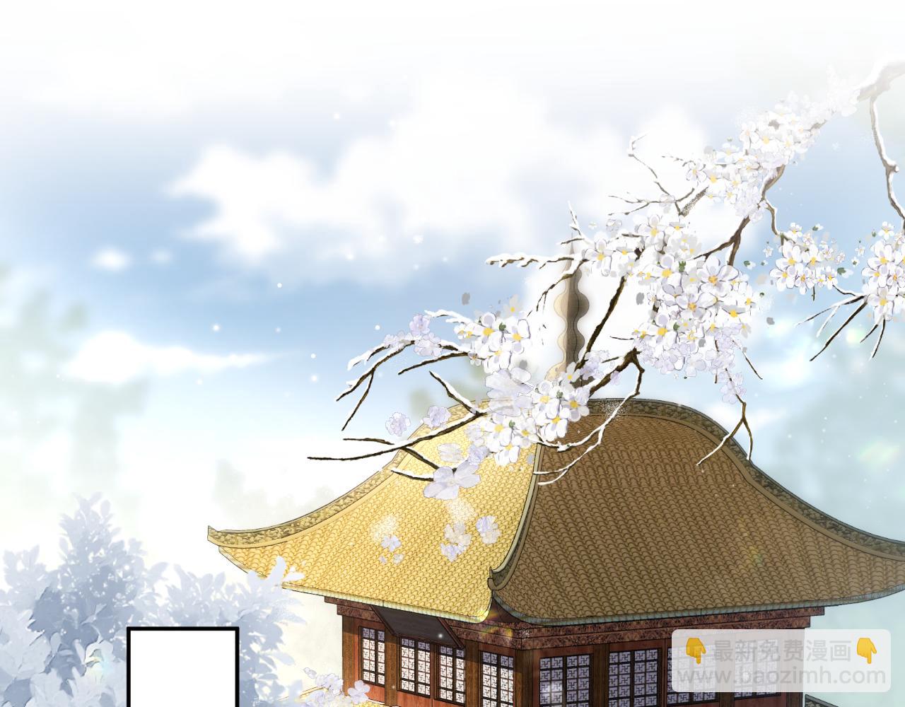 第14话 打入冷宫(1/3)-第15话