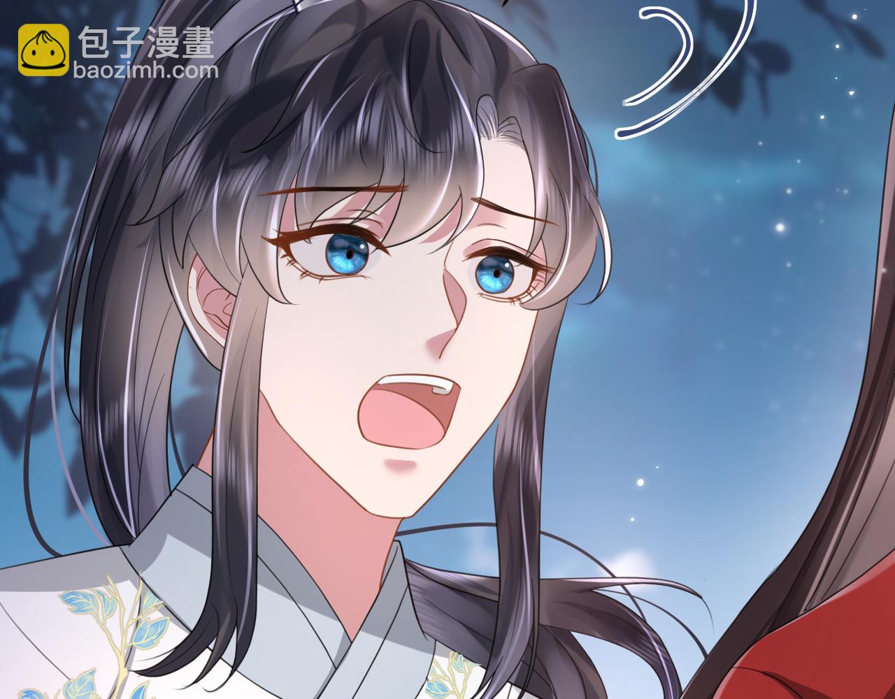 第16话 陛下召国师入寝宫？(1/3)-第17话