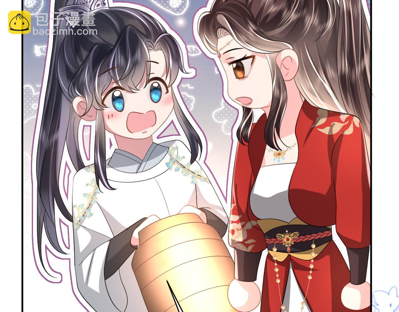 第16话 陛下召国师入寝宫？(1/3)-第17话