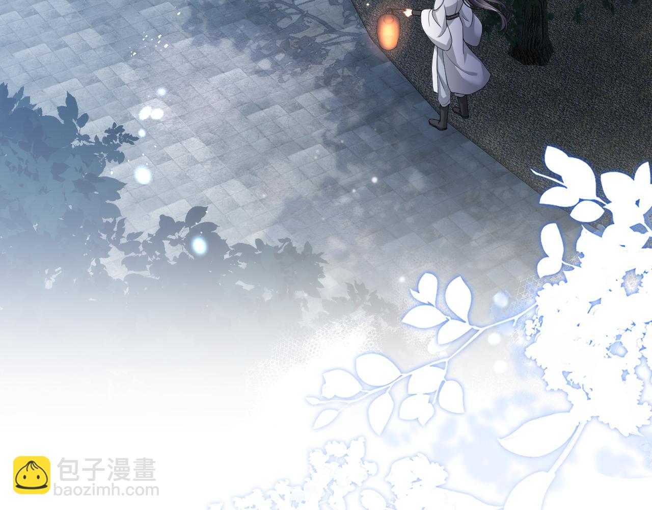 第16话 陛下召国师入寝宫？(1/3)-第17话