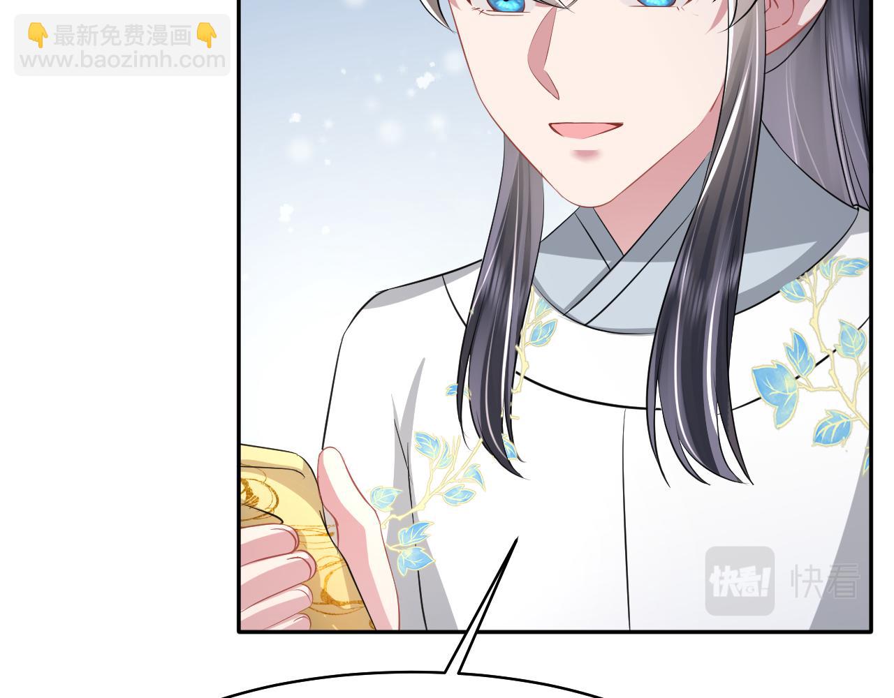 第18话 委托完成返回原世界(1/3)-第19话