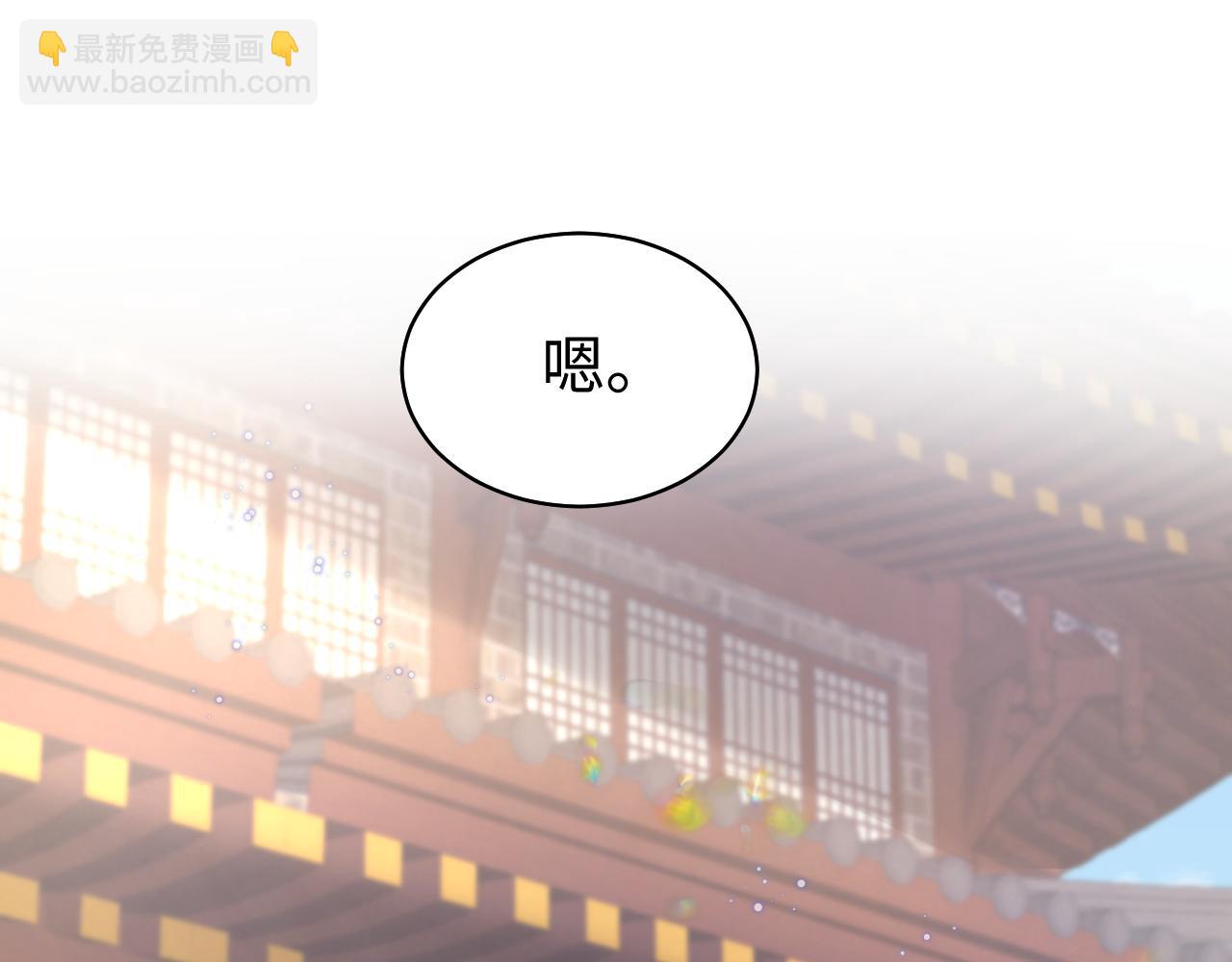 第18话 委托完成返回原世界(1/3)-第19话