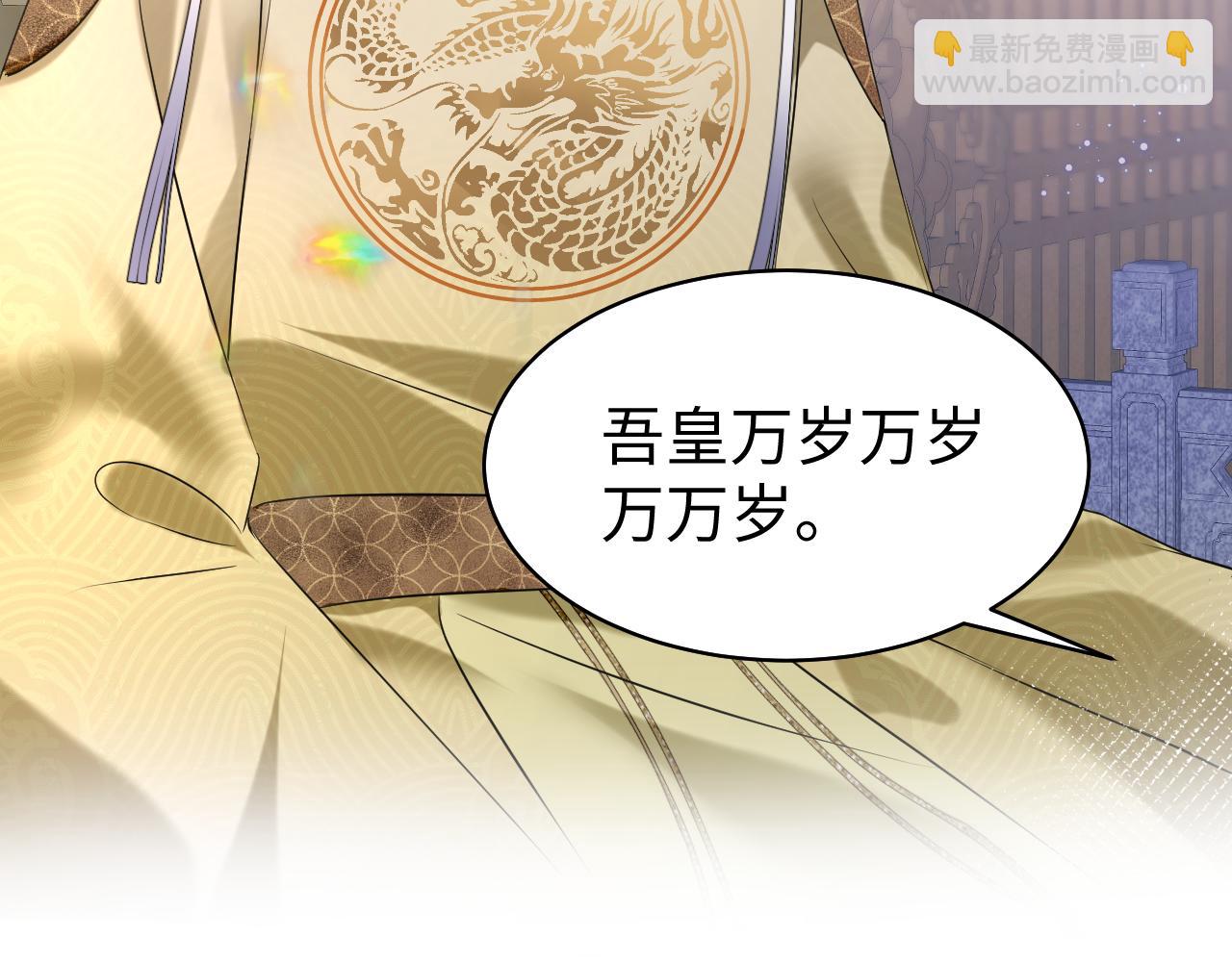 第18话 委托完成返回原世界(1/3)-第19话