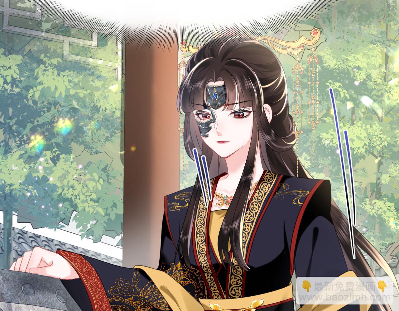 第20话 新位面开启(1/3)-第21话