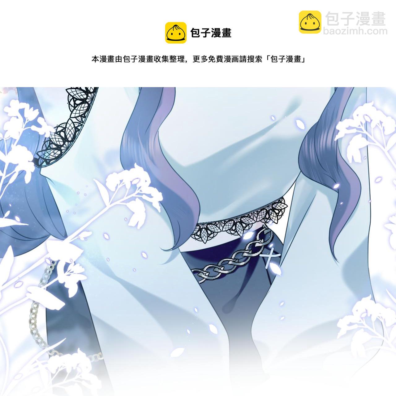 第20话 新位面开启(1/3)-第21话