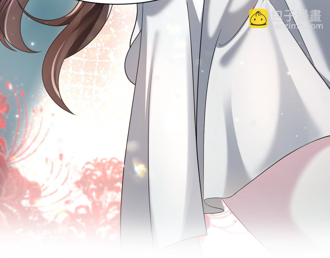 第22话 每个白莲花旁都有个恋爱脑(1/3)-第23话