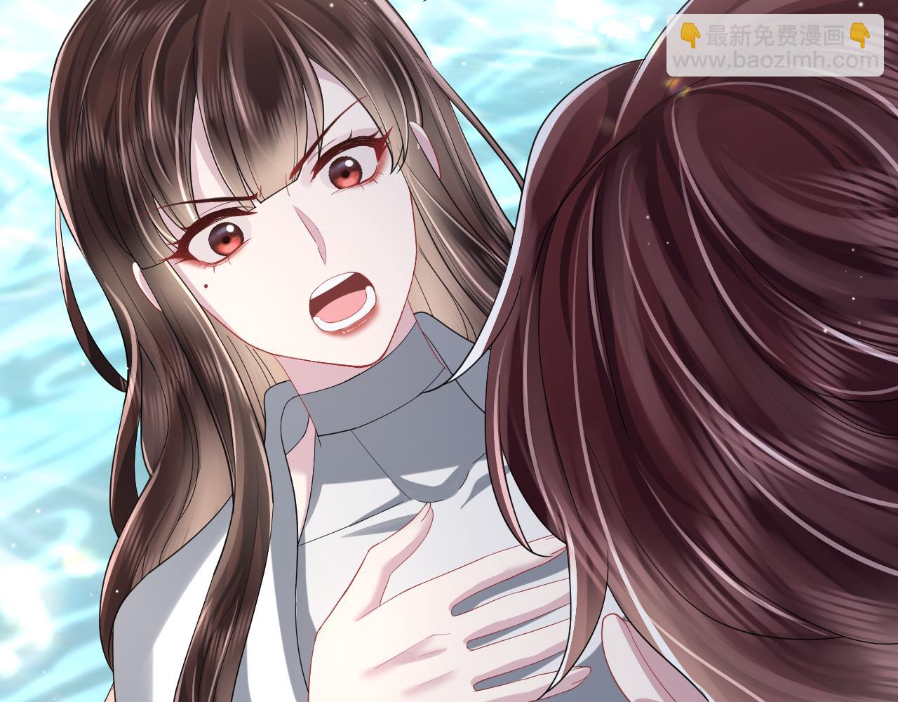 第22话 每个白莲花旁都有个恋爱脑(1/3)-第23话