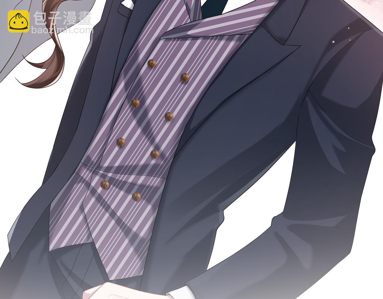 第22话 每个白莲花旁都有个恋爱脑(1/3)-第23话