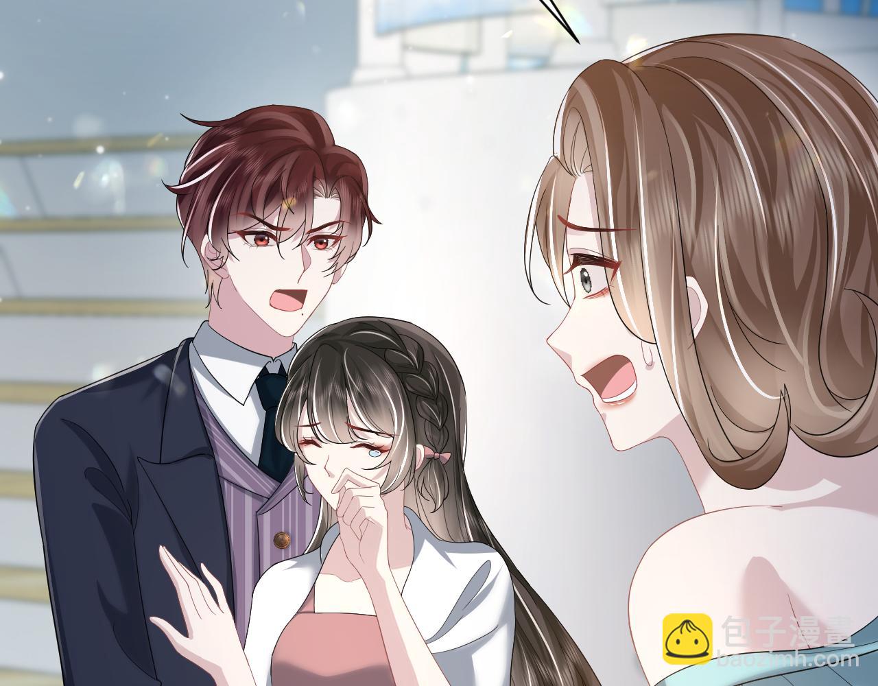 第22话 每个白莲花旁都有个恋爱脑(1/3)-第23话