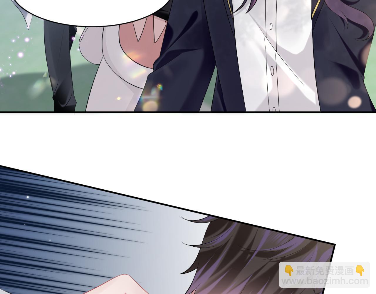 第24话 搞事业与恋爱脑的区别(1/2)-第25话