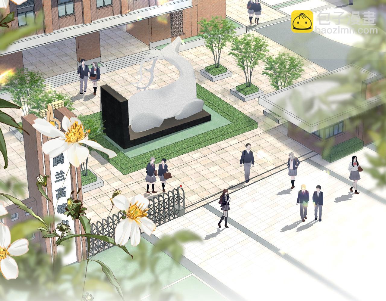 第24话 搞事业与恋爱脑的区别(1/2)-第25话